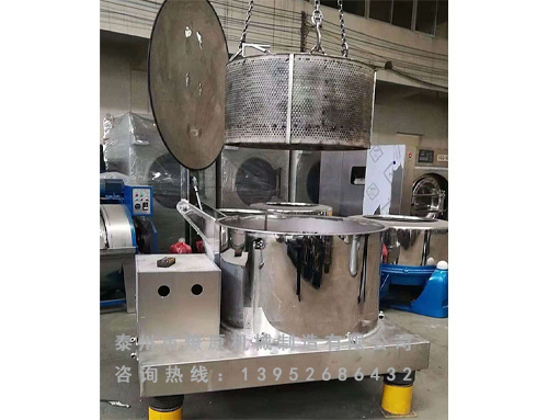 平板提籃脫水機